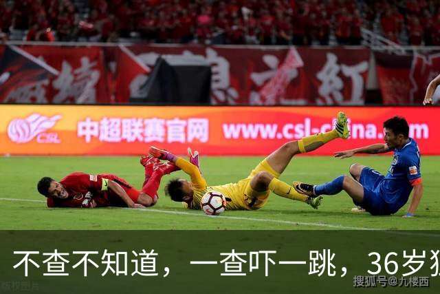 不查不知道，一查吓一跳，36岁独生女谭松韵，私下到底能有多壕